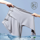 Calça Masculina Slim Fit em Seda Gelada — Ultra Leve, Secagem Rápida e Corte Reto para Verão