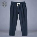 Calça Masculina em Algodão e Linho | Modelagem Reta com Cintura Ajustável | Caimento Solto e Respiração Natural