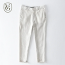 Calça Masculina em Linho Puro | Corte Reto de Cintura Média | Estilo Japonês com Essência Casual e Atemporal