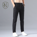 Calça Masculina Slim Fit 2025 — Chino Clássica com Elasticidade, Corte Coreano e Tecidos Leves para Verão