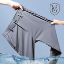 Calça Masculina Slim Fit em Seda Gelada — Ultra Leve, Secagem Rápida e Corte Reto para Verão