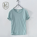 Camiseta Masculina Slim Fit em Algodão Puro — Edição Monocromática com Acabamento Raw Edge e Linha Essencial